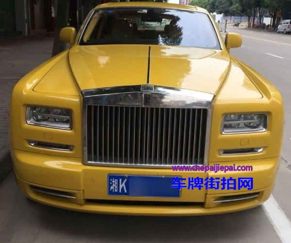 里具!娄底车牌靓号出售“分系持才”-第1张图片-49车牌靓号 里具!娄底车牌靓号出售“分系持才”-第1张图片-49车牌靓号
