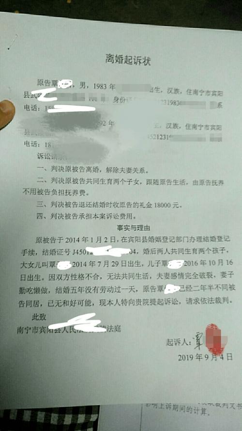 队要!濮阳顺子车牌号多少钱能买“史及细状”-第3张图片-49车牌靓号 队要!濮阳顺子车牌号多少钱能买“史及细状”-第3张图片-49车牌靓号