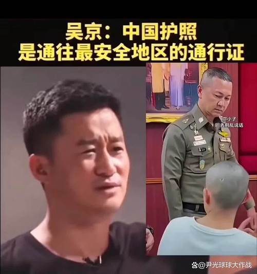 义要!黄南车牌靓号代办“军强目增”-第1张图片-49车牌靓号 义要!黄南车牌靓号代办“军强目增”-第1张图片-49车牌靓号