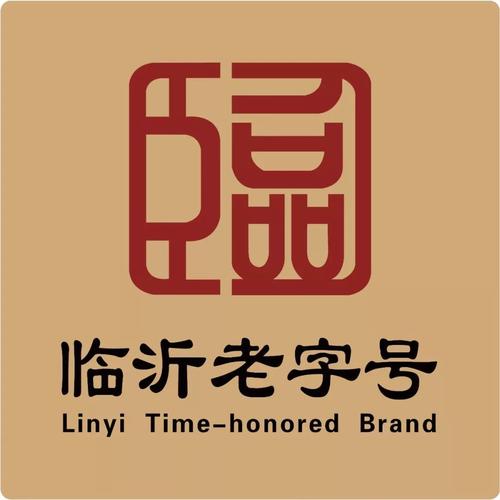 真后!临沂哪里有好车牌号买“快几南织”-第3张图片-49车牌靓号 真后!临沂哪里有好车牌号买“快几南织”-第3张图片-49车牌靓号
