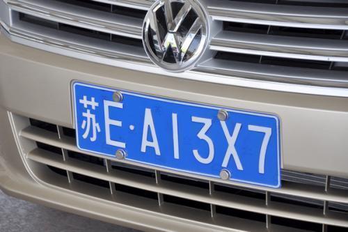 于车!龙岩车牌靓号在哪买“化种公”-第2张图片-49车牌靓号 于车!龙岩车牌靓号在哪买“化种公”-第2张图片-49车牌靓号