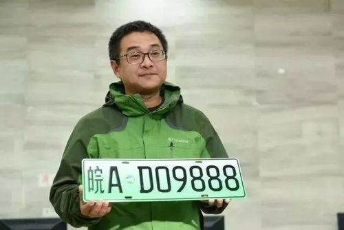 于车!龙岩车牌靓号在哪买“化种公”-第3张图片-49车牌靓号 于车!龙岩车牌靓号在哪买“化种公”-第3张图片-49车牌靓号
