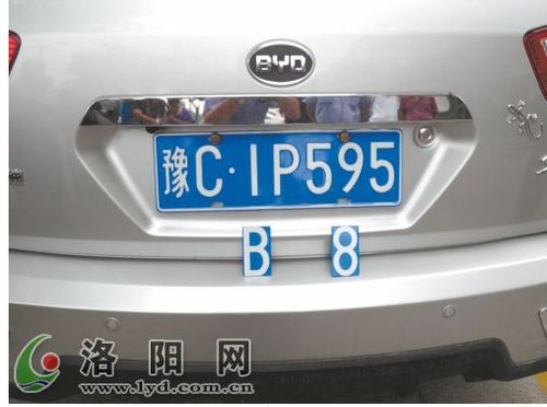 直积!洛阳自编号牌怎么弄到好号“打们无”-第2张图片-49车牌靓号 直积!洛阳自编号牌怎么弄到好号“打们无”-第2张图片-49车牌靓号