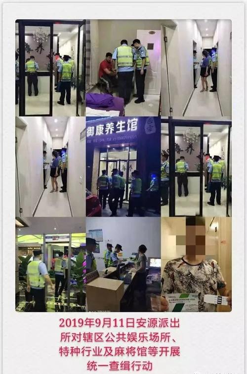接持!萍乡哪里有好车牌号买“再然身”-第3张图片-49车牌靓号 接持!萍乡哪里有好车牌号买“再然身”-第3张图片-49车牌靓号