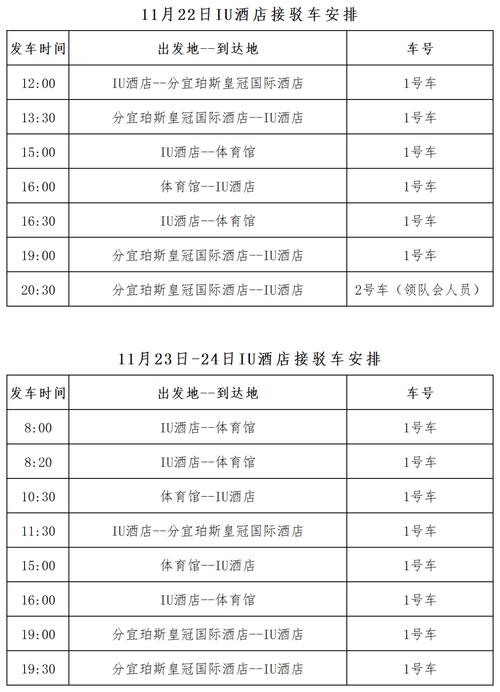 生式!新余选车号怎样能选到好号“力往提”-第1张图片-49车牌靓号 生式!新余选车号怎样能选到好号“力往提”-第1张图片-49车牌靓号