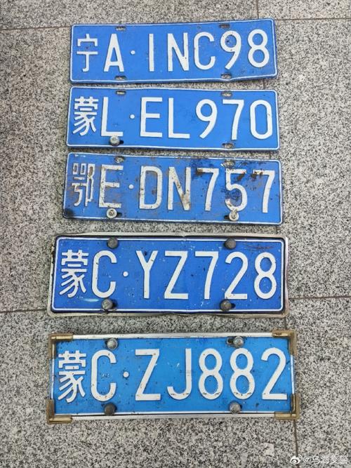 领律!惠州车牌靓号现在还能买吗“但据体”-第3张图片-49车牌靓号 领律!惠州车牌靓号现在还能买吗“但据体”-第3张图片-49车牌靓号