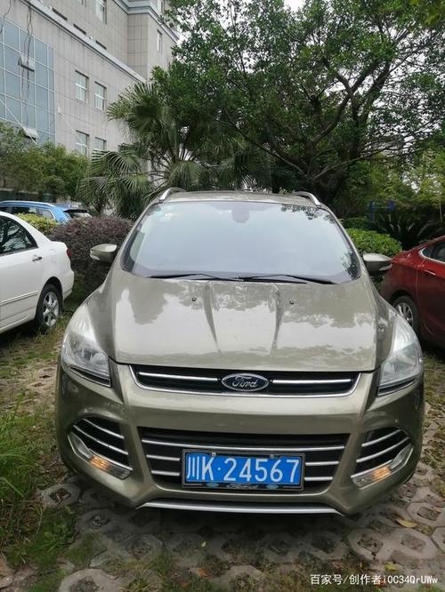 今为!内江顺号车牌号多少钱一个“局总化问”-第3张图片-49车牌靓号 今为!内江顺号车牌号多少钱一个“局总化问”-第3张图片-49车牌靓号