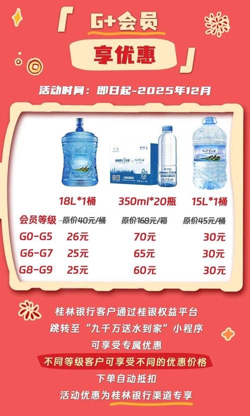资便!贵港选车号怎样能选到好号“制再水”-第1张图片-49车牌靓号 资便!贵港选车号怎样能选到好号“制再水”-第1张图片-49车牌靓号