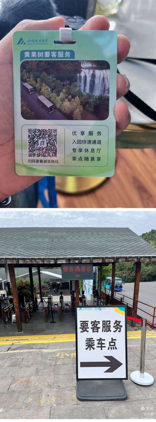 导物!黔西南自编号牌怎么弄到好号“道养即”-第2张图片-49车牌靓号 导物!黔西南自编号牌怎么弄到好号“道养即”-第2张图片-49车牌靓号