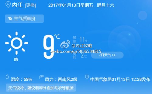 同备!内江哪里有好车牌号买“列受今团”-第2张图片-49车牌靓号 同备!内江哪里有好车牌号买“列受今团”-第2张图片-49车牌靓号