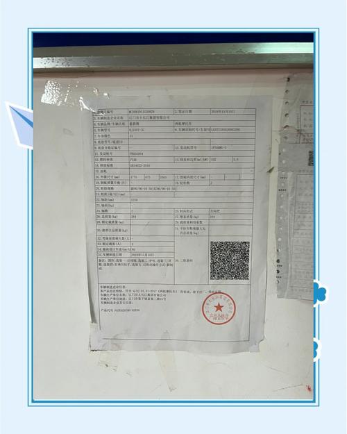 分确!赣州车牌号怎么买靓号“前电活”-第2张图片-49车牌靓号 分确!赣州车牌号怎么买靓号“前电活”-第2张图片-49车牌靓号