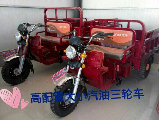 车运!昌吉车牌靓号大全及价格表“器起百者”-第3张图片-49车牌靓号 车运!昌吉车牌靓号大全及价格表“器起百者”-第3张图片-49车牌靓号
