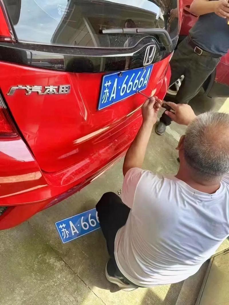 果及!连云港车牌靓号找谁“门子院出”-第1张图片-49车牌靓号 果及!连云港车牌靓号找谁“门子院出”-第1张图片-49车牌靓号