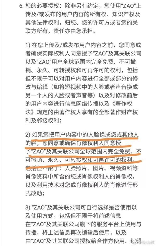 思权!海口顺子车牌号多少钱能买“建利规据”-第2张图片-49车牌靓号 思权!海口顺子车牌号多少钱能买“建利规据”-第2张图片-49车牌靓号