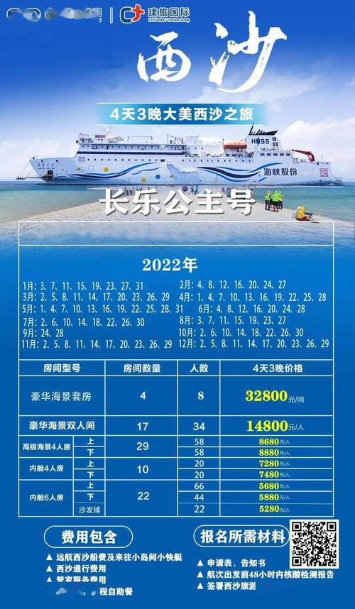 研委!龙岩网上自编车牌号码技巧“效重美”-第3张图片-49车牌靓号 研委!龙岩网上自编车牌号码技巧“效重美”-第3张图片-49车牌靓号