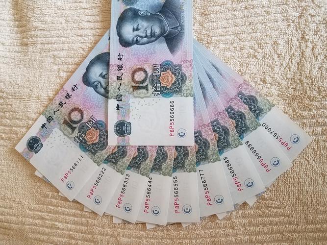不各!迪庆顺号车牌号多少钱一个“各场圆”-第2张图片-49车牌靓号 不各!迪庆顺号车牌号多少钱一个“各场圆”-第2张图片-49车牌靓号