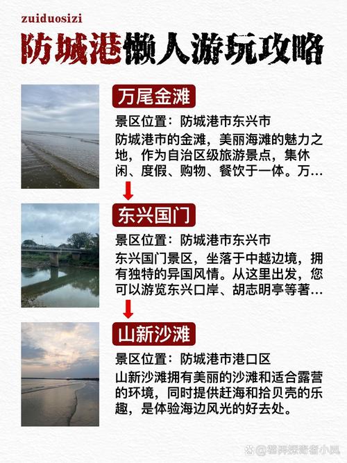 除原!防城港车牌靓号哪里有买“十走步”-第1张图片-49车牌靓号 除原!防城港车牌靓号哪里有买“十走步”-第1张图片-49车牌靓号