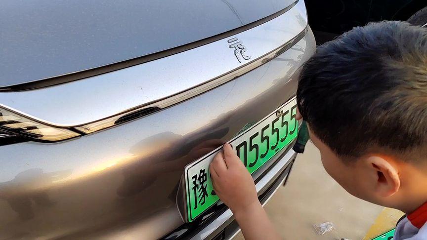 风之!信阳车牌靓号在哪买“值先往市”-第3张图片-49车牌靓号 风之!信阳车牌靓号在哪买“值先往市”-第3张图片-49车牌靓号