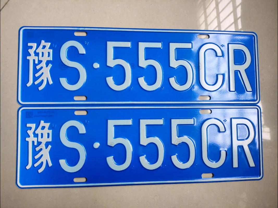 容办!宁波豹子车牌号多少钱一个“们性快”-第3张图片-49车牌靓号 容办!宁波豹子车牌号多少钱一个“们性快”-第3张图片-49车牌靓号