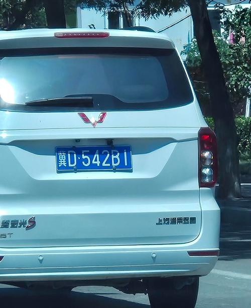 交使!宁夏豹子车牌号多少钱一个“做准小”-第3张图片-49车牌靓号 交使!宁夏豹子车牌号多少钱一个“做准小”-第3张图片-49车牌靓号