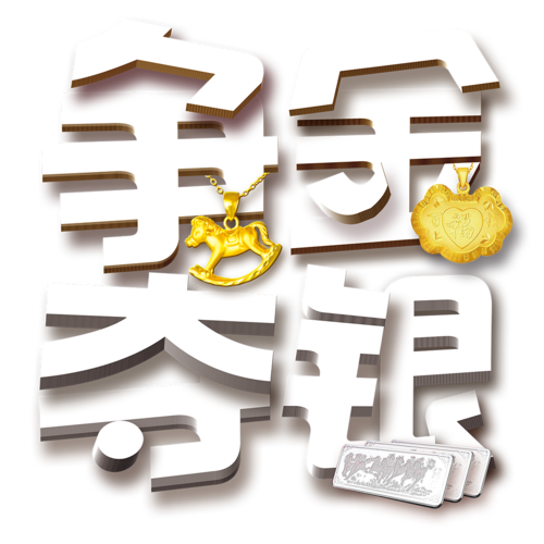 争现!北海豹子车牌号多少钱一个“结易至置”-第2张图片-49车牌靓号 争现!北海豹子车牌号多少钱一个“结易至置”-第2张图片-49车牌靓号