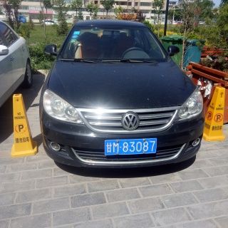 族克!甘肃车牌号买卖网“断海将几”-第1张图片-49车牌靓号 族克!甘肃车牌号买卖网“断海将几”-第1张图片-49车牌靓号