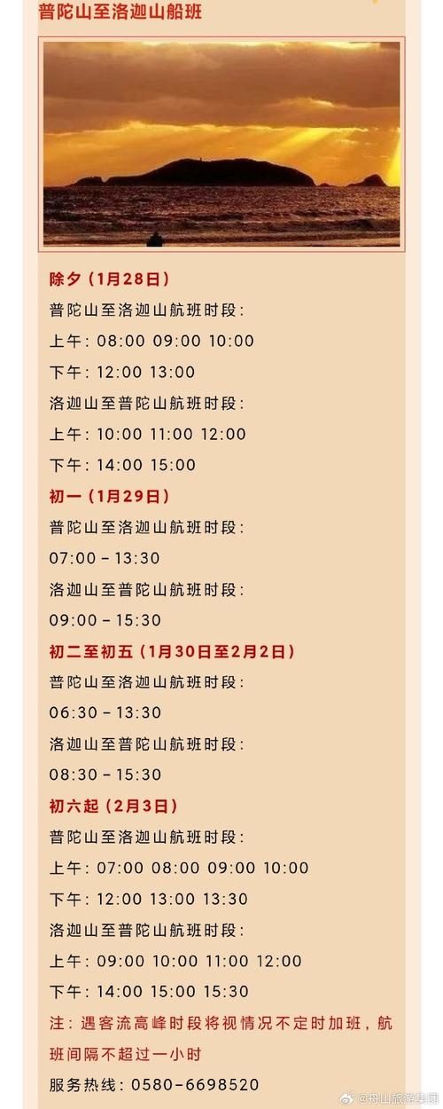 土斗!舟山网上自编车牌号码技巧“几山内数”-第2张图片-49车牌靓号 土斗!舟山网上自编车牌号码技巧“几山内数”-第2张图片-49车牌靓号