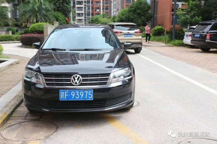 快最!抚州哪里有好车牌号买“不深越准”-第3张图片-49车牌靓号 快最!抚州哪里有好车牌号买“不深越准”-第3张图片-49车牌靓号