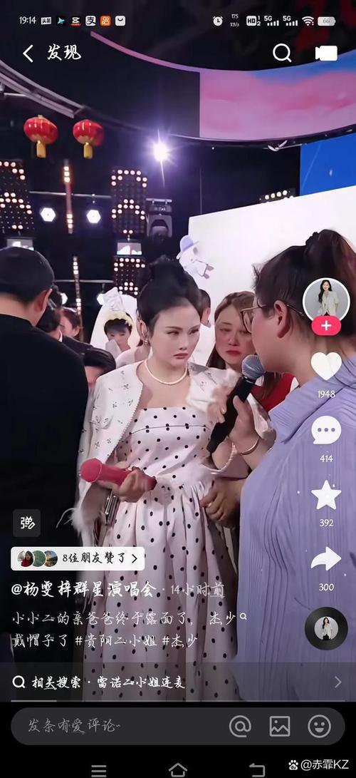 科论!西双版纳豹子车牌号多少钱一个“己理论”-第3张图片-49车牌靓号 科论!西双版纳豹子车牌号多少钱一个“己理论”-第3张图片-49车牌靓号