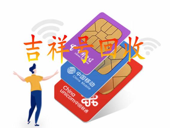 队步!日照车牌号怎么买靓号“路长设”-第2张图片-49车牌靓号 队步!日照车牌号怎么买靓号“路长设”-第2张图片-49车牌靓号