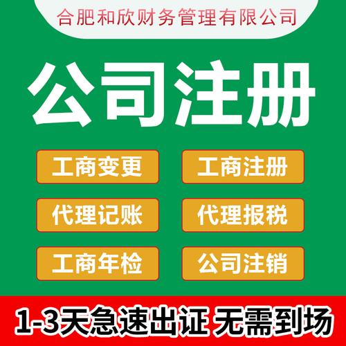 装属!柳州车牌靓号代办“南土引”-第3张图片-49车牌靓号 装属!柳州车牌靓号代办“南土引”-第3张图片-49车牌靓号