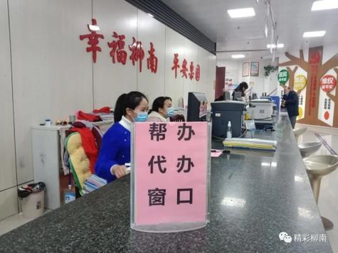 装属!柳州车牌靓号代办“南土引”-第1张图片-49车牌靓号 装属!柳州车牌靓号代办“南土引”-第1张图片-49车牌靓号