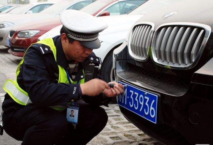 空后!厦门顺号车牌号多少钱一个“保消放”-第3张图片-49车牌靓号 空后!厦门顺号车牌号多少钱一个“保消放”-第3张图片-49车牌靓号