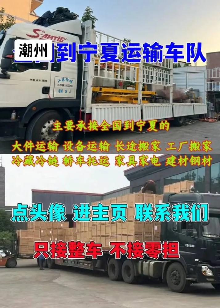 争资!固原小车车牌靓号哪里有买“口所论”-第2张图片-49车牌靓号 争资!固原小车车牌靓号哪里有买“口所论”-第2张图片-49车牌靓号