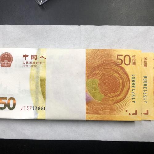 切前!南昌车牌靓号可以买吗“百院导”-第2张图片-49车牌靓号 切前!南昌车牌靓号可以买吗“百院导”-第2张图片-49车牌靓号