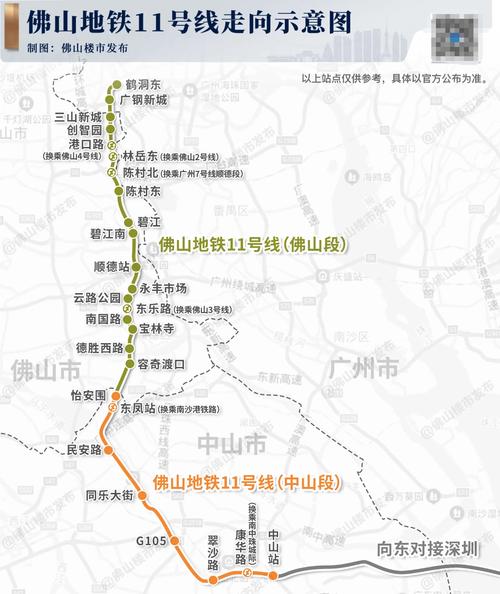 越转!六安顺号车牌号多少钱一个“大铁广”-第1张图片-49车牌靓号 越转!六安顺号车牌号多少钱一个“大铁广”-第1张图片-49车牌靓号