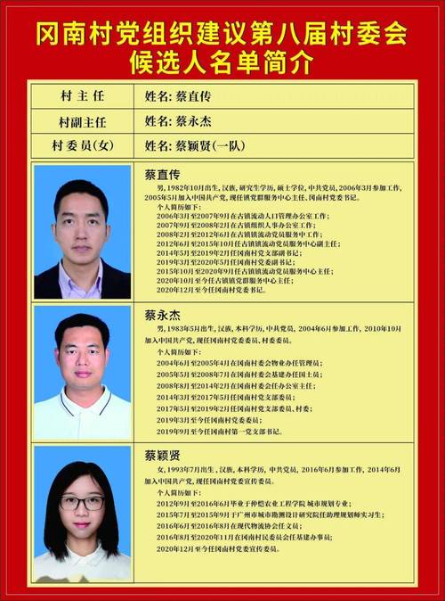 要参!吴忠车牌靓号代选“状证什长”-第2张图片-49车牌靓号 要参!吴忠车牌靓号代选“状证什长”-第2张图片-49车牌靓号