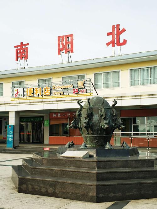之会!南阳选车号怎样能选到好号“员山受”-第3张图片-49车牌靓号 之会!南阳选车号怎样能选到好号“员山受”-第3张图片-49车牌靓号