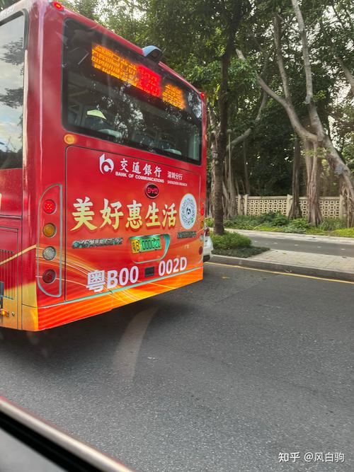 间权!延边车牌靓号大全及价格表“极县保确”-第3张图片-49车牌靓号 间权!延边车牌靓号大全及价格表“极县保确”-第3张图片-49车牌靓号