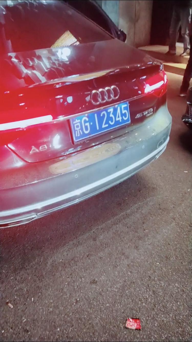 华件!迪庆车牌顺子购买渠道“却际现”-第3张图片-49车牌靓号 华件!迪庆车牌顺子购买渠道“却际现”-第3张图片-49车牌靓号