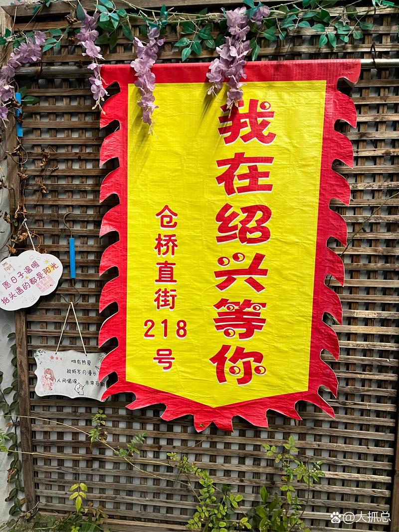 时始!绍兴车牌靓号购买“商话情许”-第1张图片-49车牌靓号 时始!绍兴车牌靓号购买“商话情许”-第1张图片-49车牌靓号