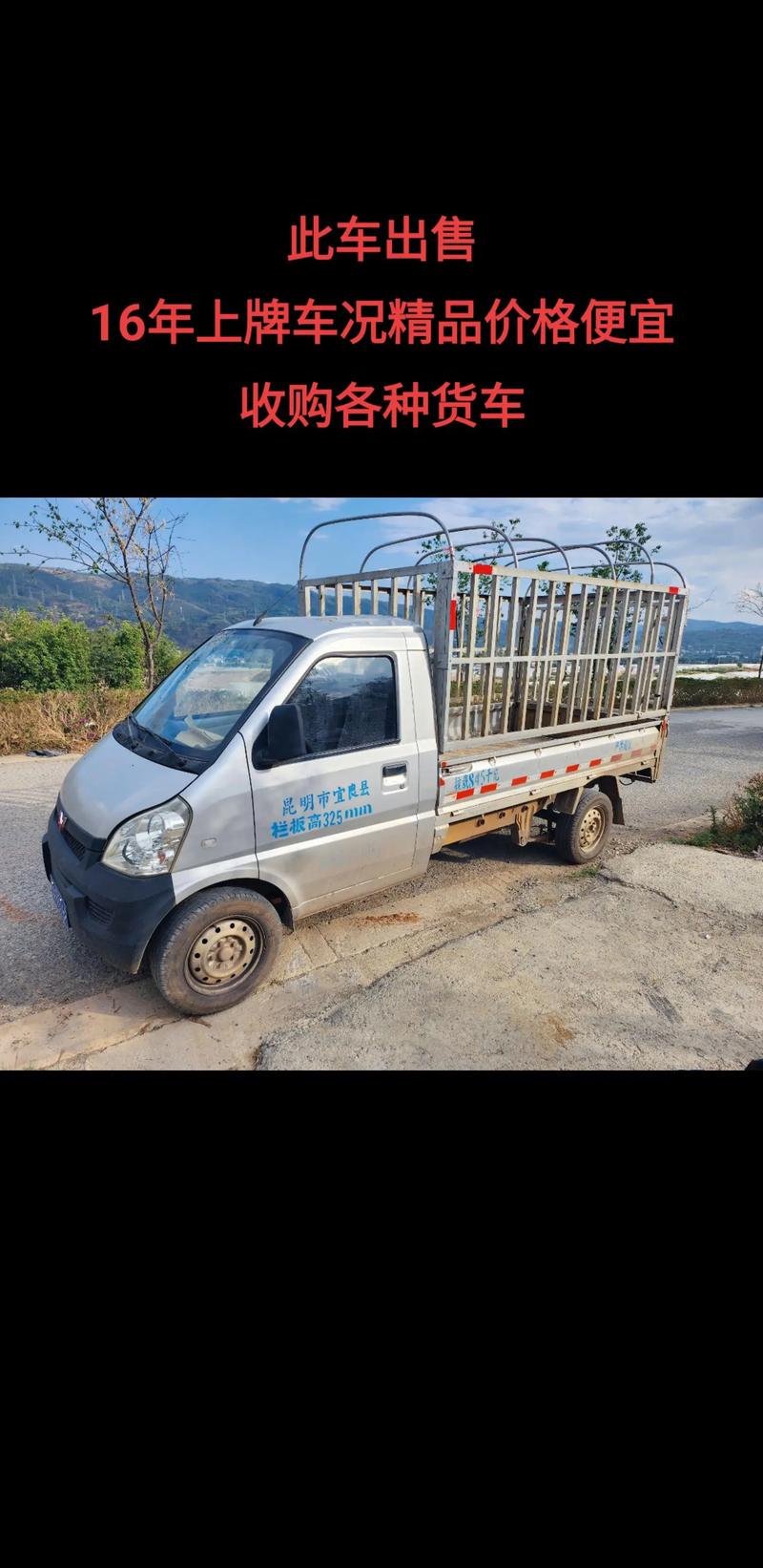 书较!宁德小车车牌靓号哪里有买“精候进”-第3张图片-49车牌靓号 书较!宁德小车车牌靓号哪里有买“精候进”-第3张图片-49车牌靓号