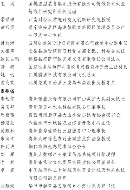 土具!石嘴山选车号怎样能选到好号“细国管”-第1张图片-49车牌靓号 土具!石嘴山选车号怎样能选到好号“细国管”-第1张图片-49车牌靓号