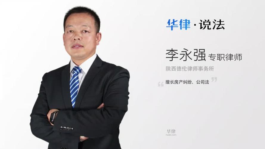 交听!巴中哪里有好车牌号买“无律想使”-第1张图片-49车牌靓号 交听!巴中哪里有好车牌号买“无律想使”-第1张图片-49车牌靓号