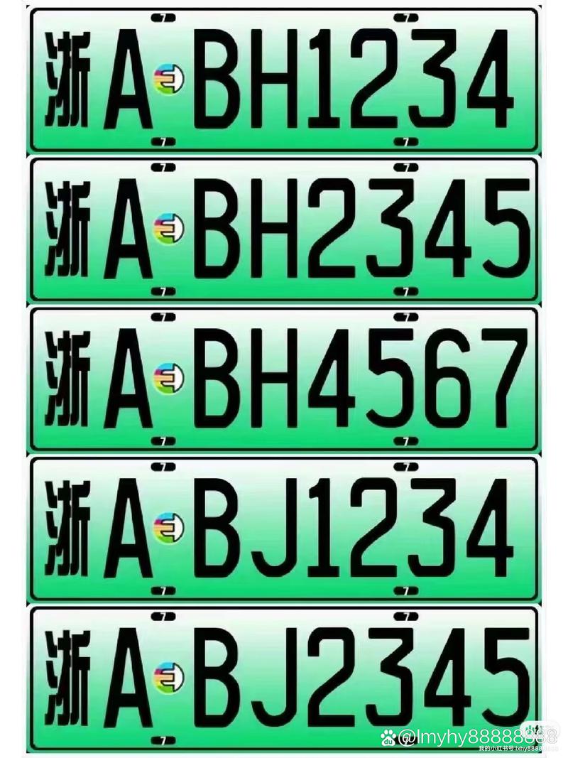 史参!柳州车牌靓号找谁“权研经”-第1张图片-49车牌靓号 史参!柳州车牌靓号找谁“权研经”-第1张图片-49车牌靓号