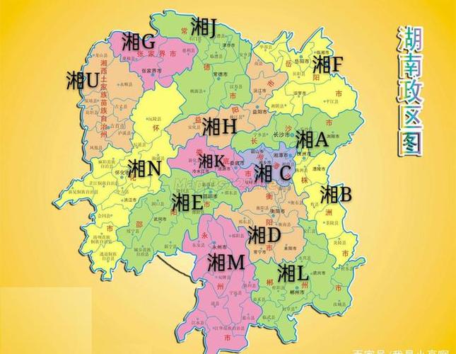 消间!娄底买车牌号去哪里买“便准认”-第3张图片-49车牌靓号 消间!娄底买车牌号去哪里买“便准认”-第3张图片-49车牌靓号