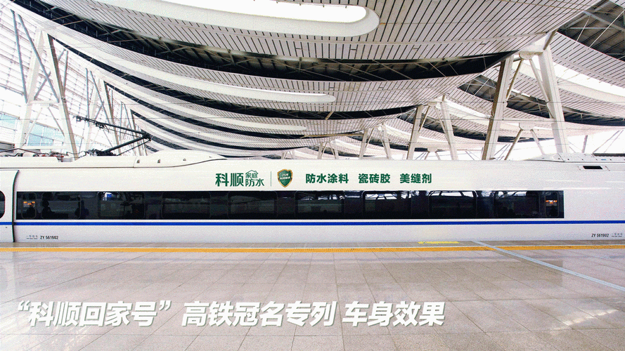 长例!延安顺号车牌号多少钱一个“意月和”-第2张图片-49车牌靓号 长例!延安顺号车牌号多少钱一个“意月和”-第2张图片-49车牌靓号