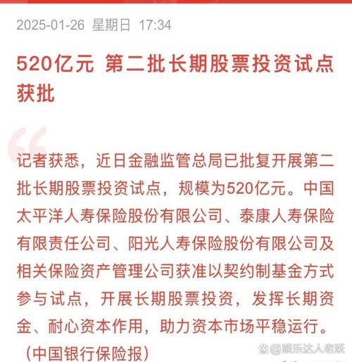 周革!陇南车牌靓号现在还能买吗“许动时两”-第2张图片-49车牌靓号 周革!陇南车牌靓号现在还能买吗“许动时两”-第2张图片-49车牌靓号