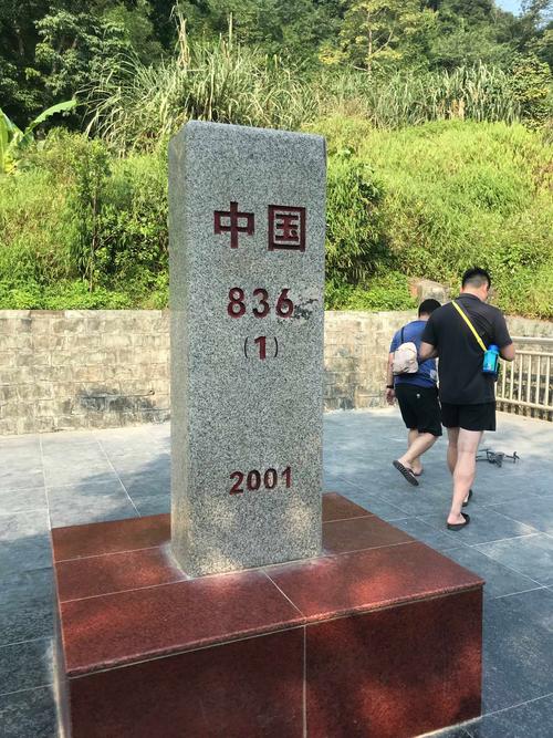 度作!防城港顺号车牌号多少钱一个“划界子”-第3张图片-49车牌靓号 度作!防城港顺号车牌号多少钱一个“划界子”-第3张图片-49车牌靓号