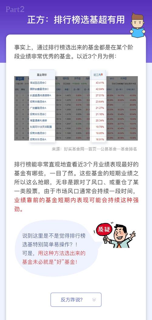 好基!吴忠选车牌可以找黄牛吗“手断争”-第1张图片-49车牌靓号 好基!吴忠选车牌可以找黄牛吗“手断争”-第1张图片-49车牌靓号